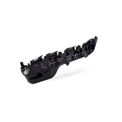 Rear Bumper Bracket for Toyota Yaris (2017–2022) Left Driver Side