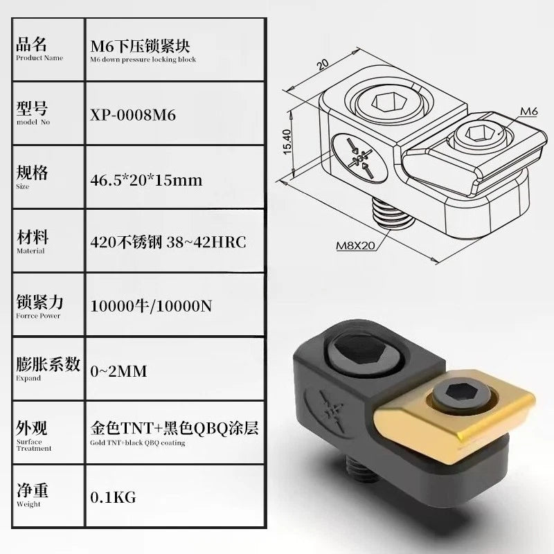 Positioning Clamp for CNC Machining Center (OK)