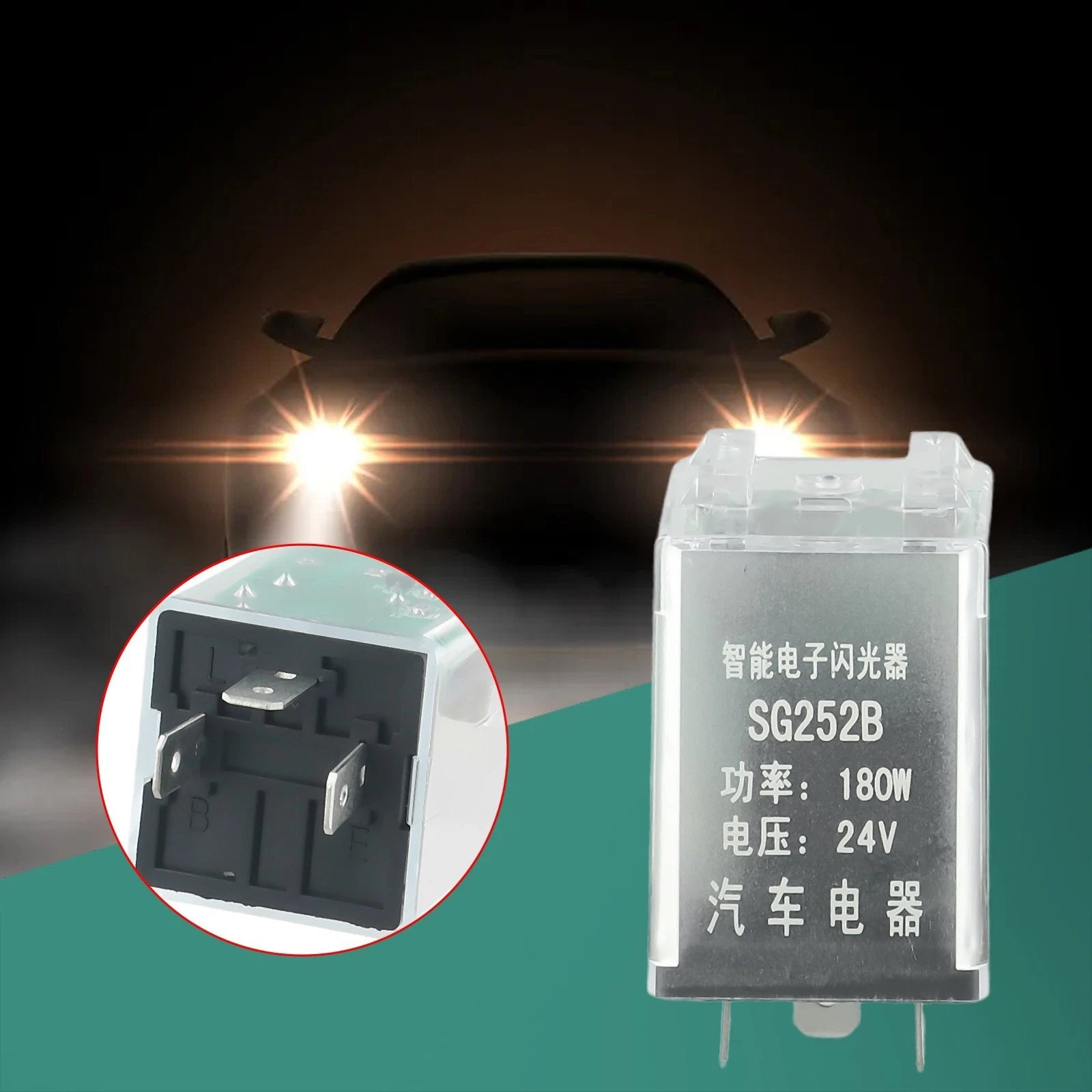 3Pin Flasher Relay for DC 24V Vehicles