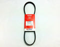 Timing Belt for Yamaha F25 F30 F40 (Replaces 65W-46241-00-00)