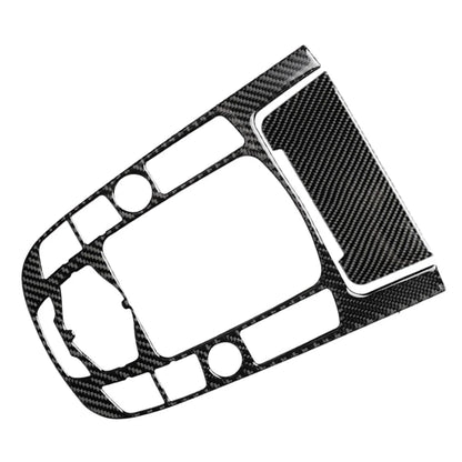 Center Console Gear Shift Panel Cover Trim for Audi A4 S4 A5 S5 Q5 SQ5 (B8 B9)