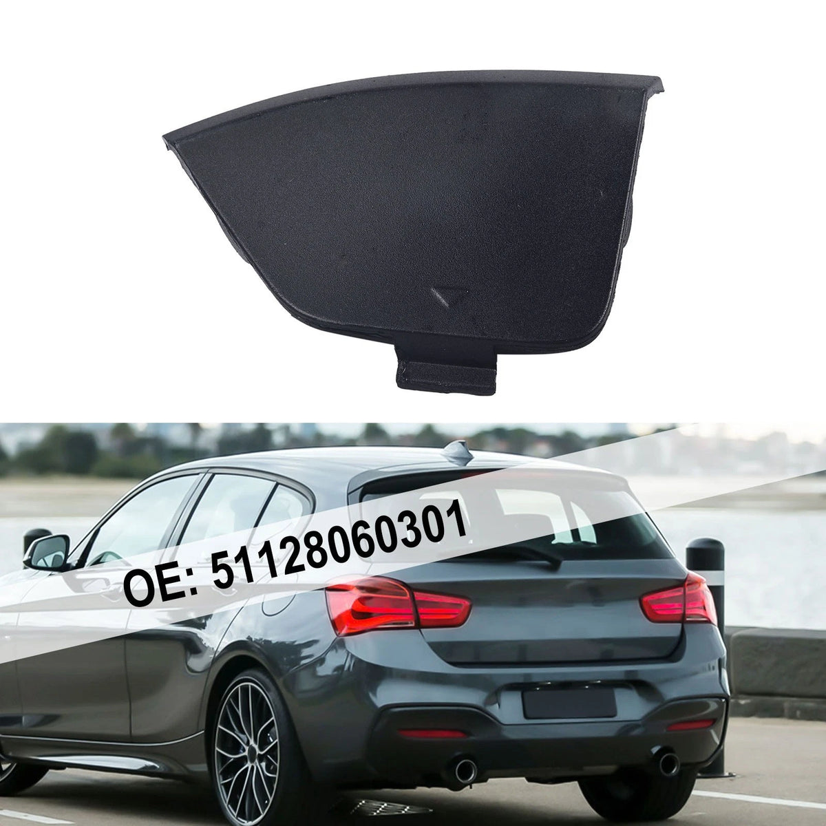 Trailer Tow Cover for BMW 1 Series (2011–2019)