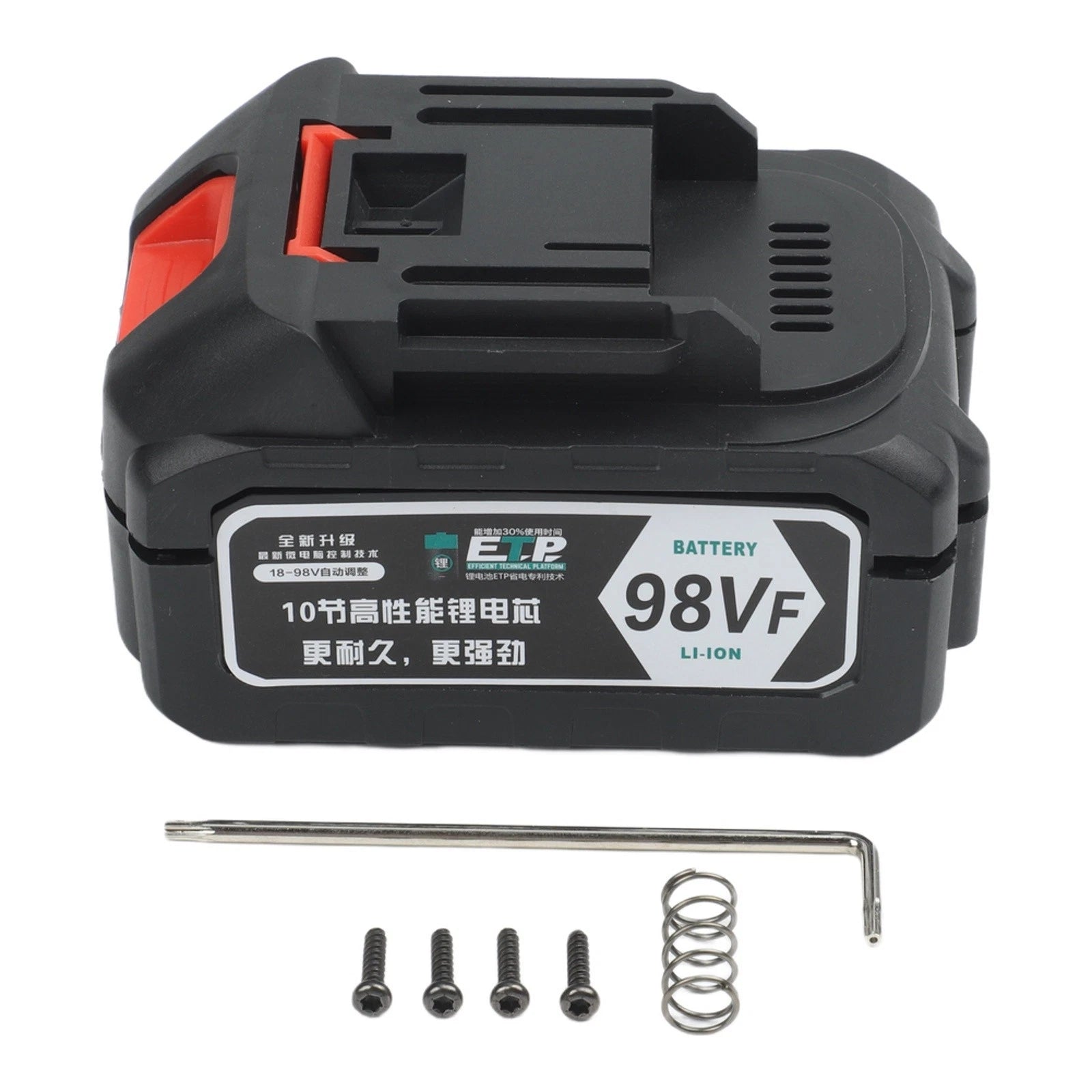 PCB-Ready Battery Box for 18V/21V Power Tools