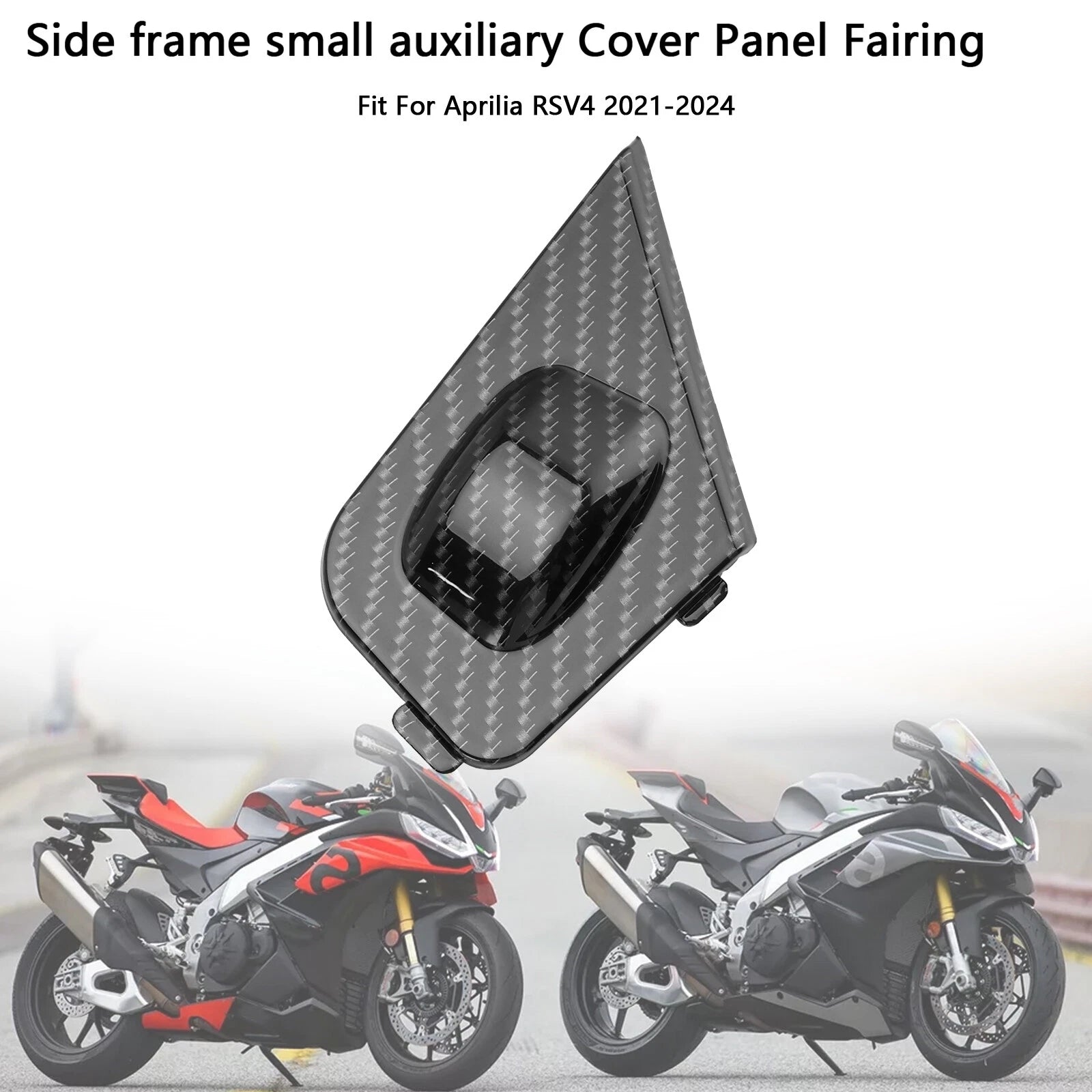Side Frame Small Auxiliary Cover Panel Fairing for Aprilia RSV4 (2021–2024) Carbon