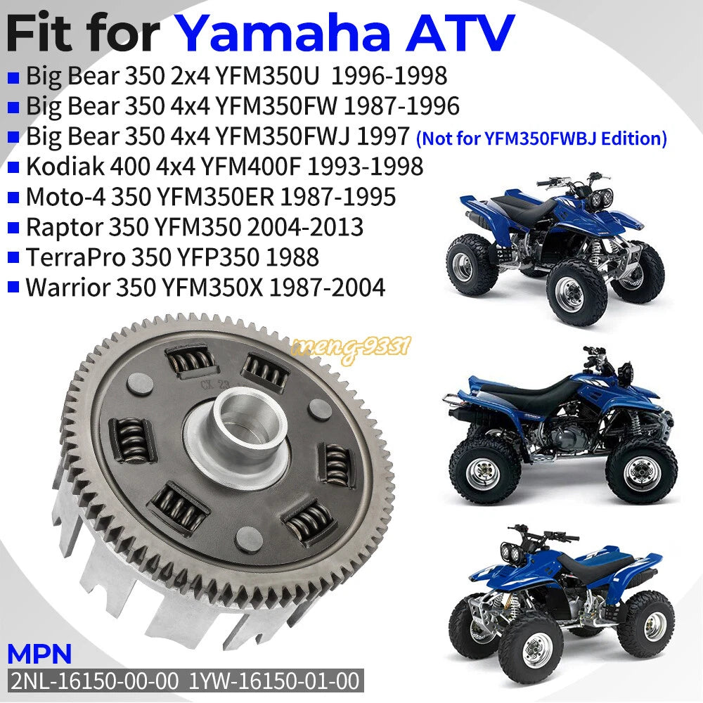Clutch Basket 2NL-16150-00-00 for Yamaha YFM 350 X Warrior (1987–2004)