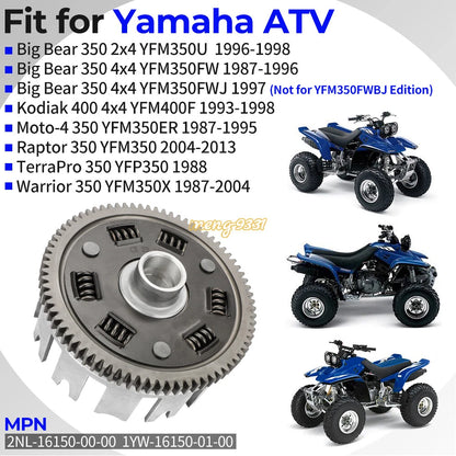 Clutch Basket 2NL-16150-00-00 for Yamaha YFM 350 X Warrior (1987–2004)