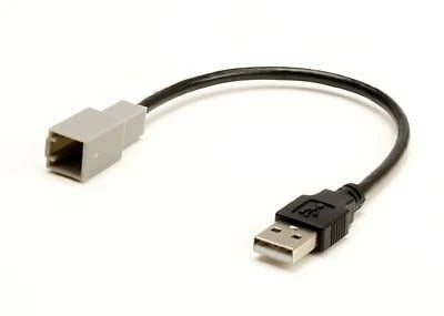 PAC USBTY1 USB retention cable for Toyota (2012–2023)
