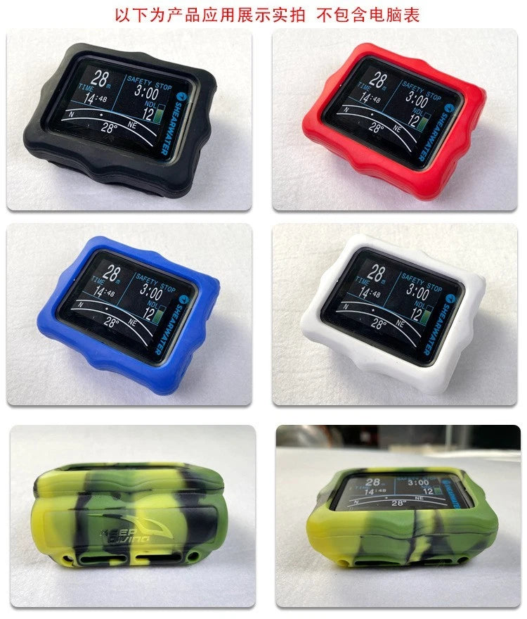 Silicone Cover for Shearwater Perdix (Home) 1PCS Anti-Scratch 85x75x40mm