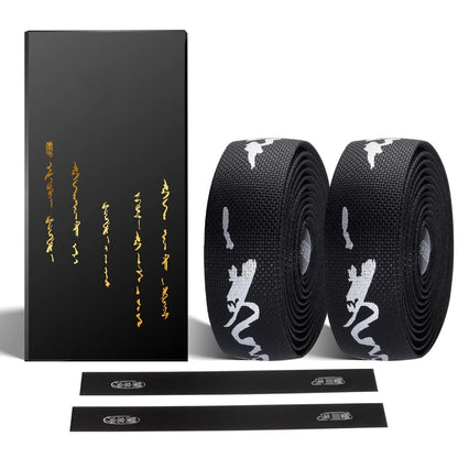 Silicone EVA Handlebar Tape for Road Bike (2150mm)