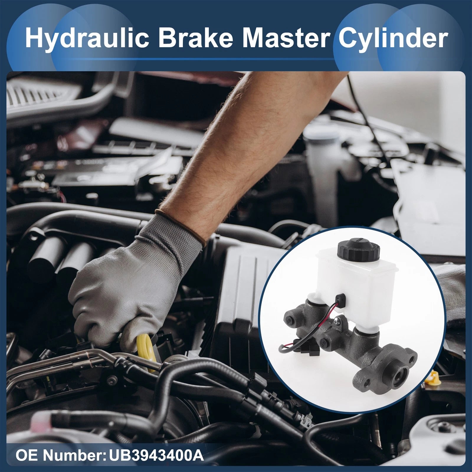 Brake Master Cylinder Reservoir Replacement for Mazda B2200 (1987–1993)