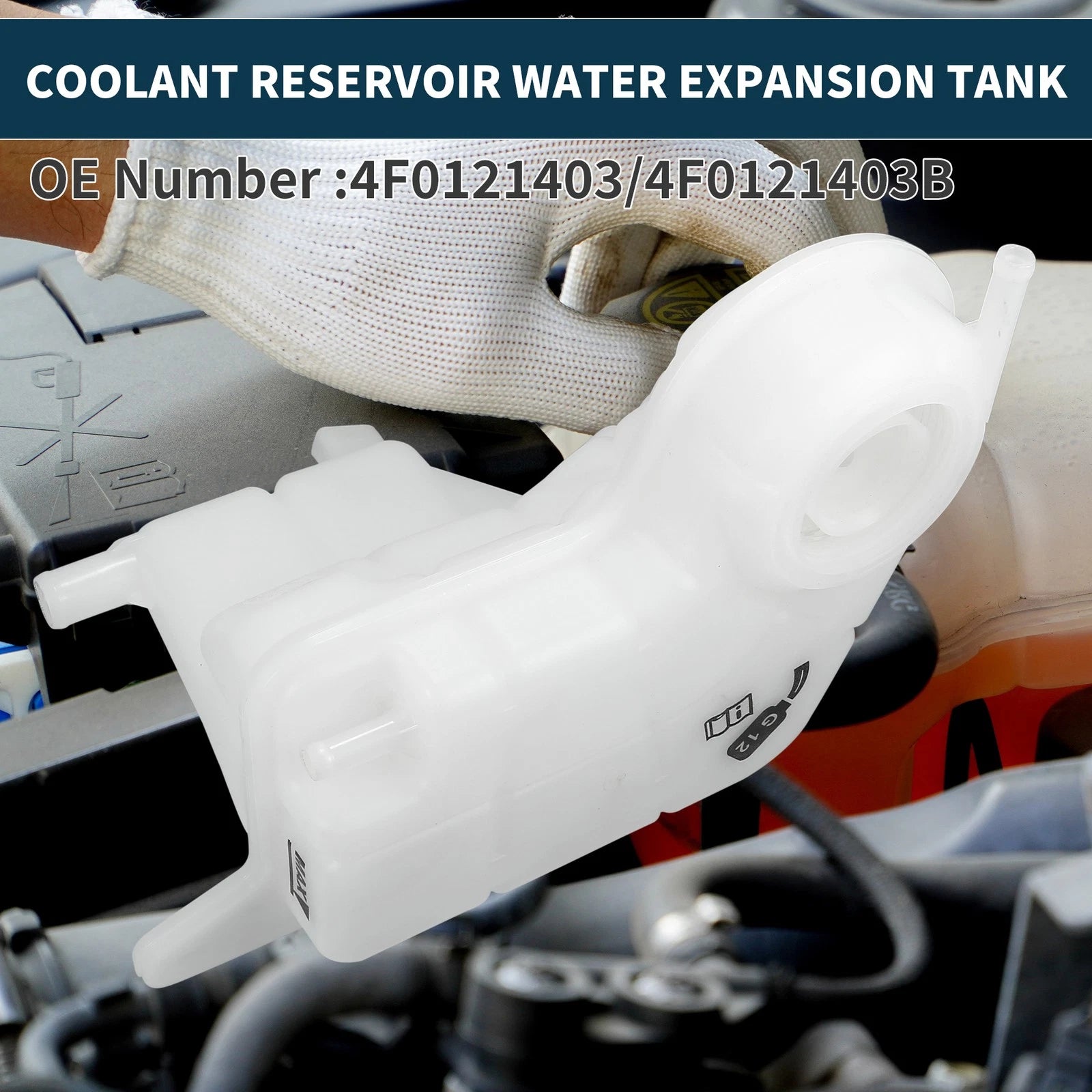 Coolant Expansion Tank with Sensor for Audi A6 (2006–2011)