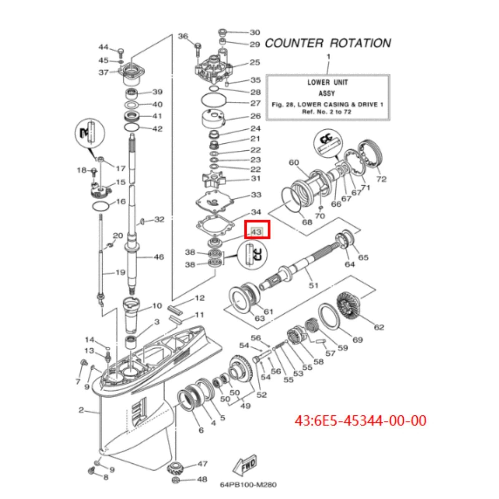 Oil Seal Cover for Yamaha Outboards (6E5-45344-00)
