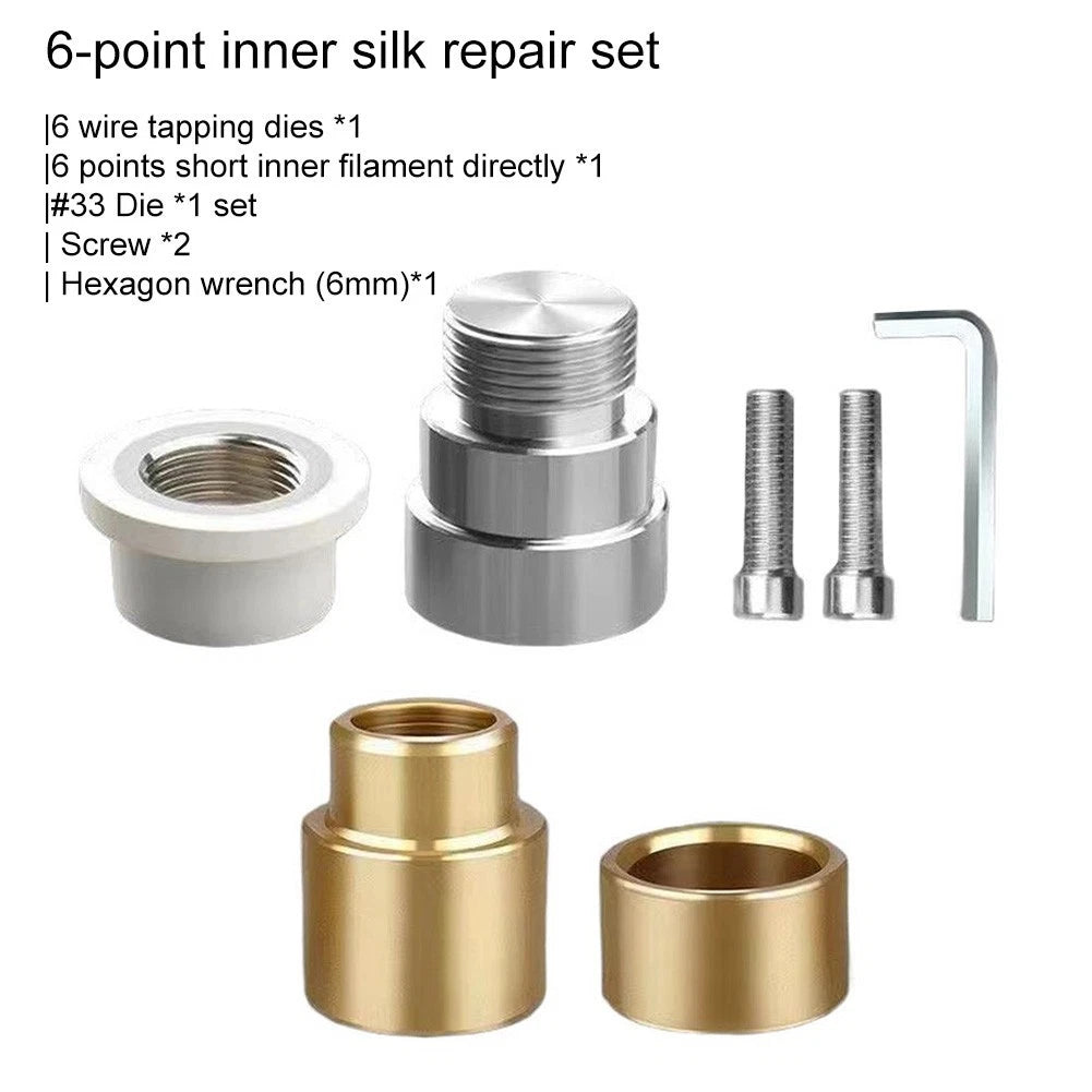 12 Inch Crackproof Repair Tool for PPR Internal Thread Water Pipes