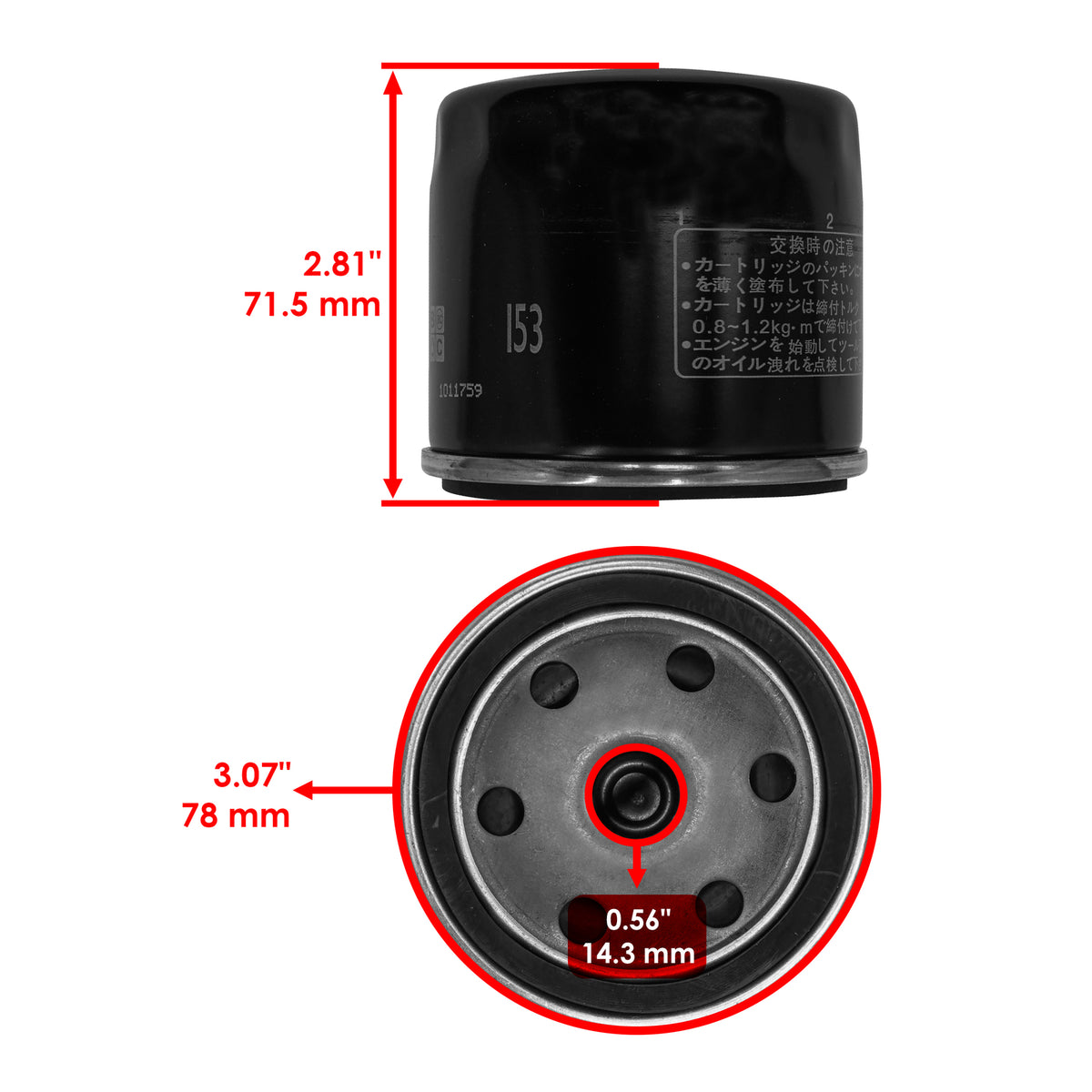 Oil Filter Replacement for Ducati Monster M600 (1993–2001)