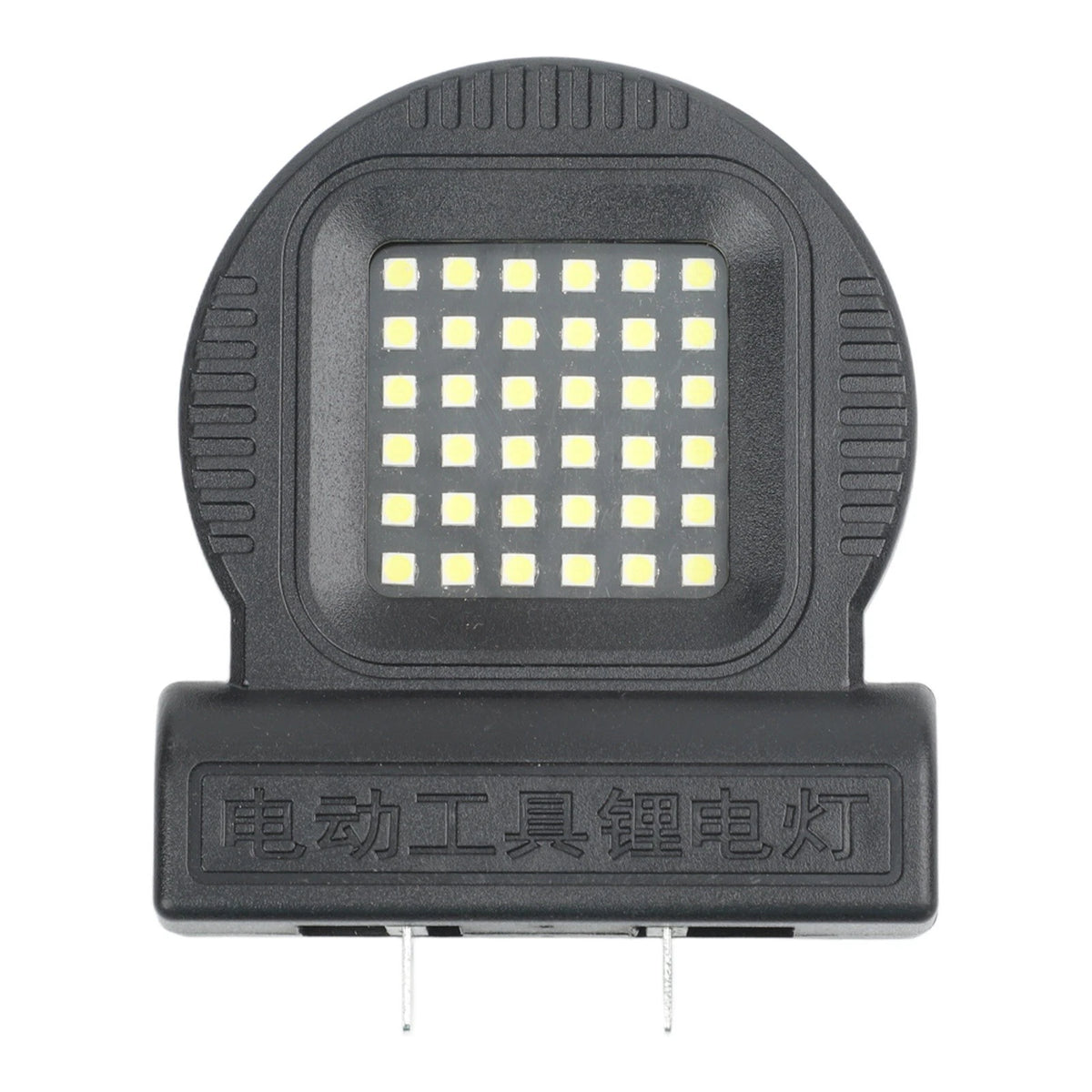 LED Inspection Light with Adjustable Battery Interface for 20V 21V Tools