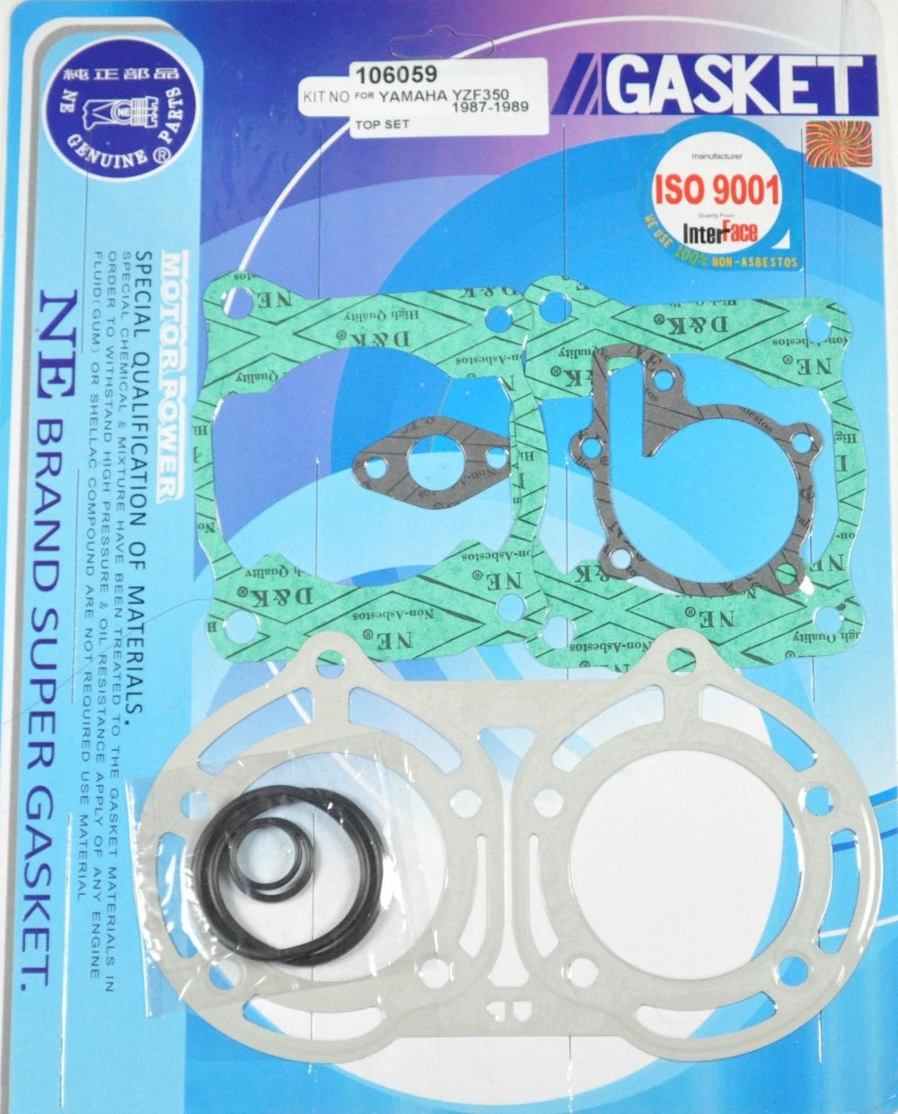 Top End Rebuild Gasket Kit for Yamaha Banshee YFZ 350 (1987–2006)