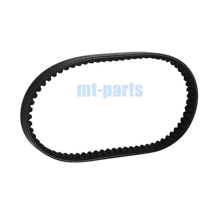 Drive Belt for Kymco ATV KXR 90 (2004–2006), Maxxer 90 (2010–2016), Sento 100 4T