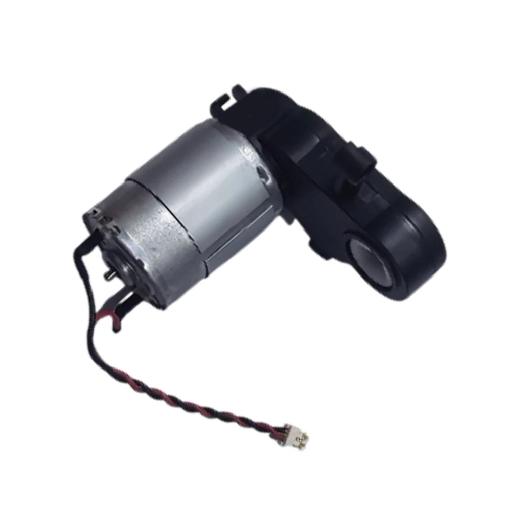 Central Brush Motor for ILIFE V20 (2016–2023)