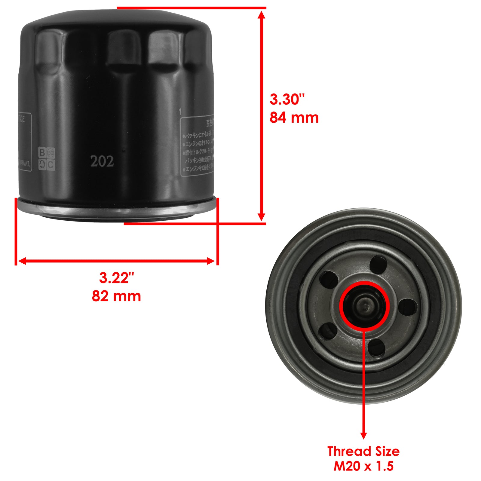 Oil Filter Replacement for Kawasaki Vulcan 900 VN900 Classic (2006–2024)