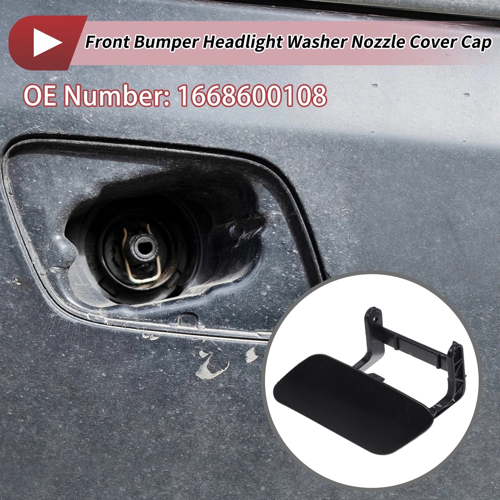 Front Left Headlight Washer Nozzle Cover Cap for Mercedes-Benz ML250 (2016–2018)