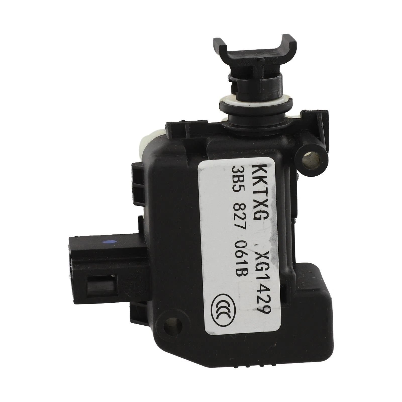 Actuator Motor for