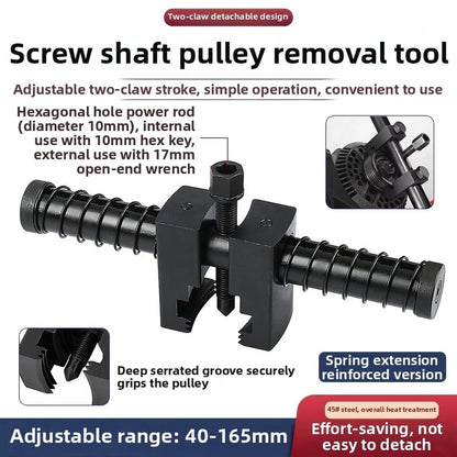 Telescopic Spring Loaded Crankshaft Pulley Removal Tool for Harmonic Balancers