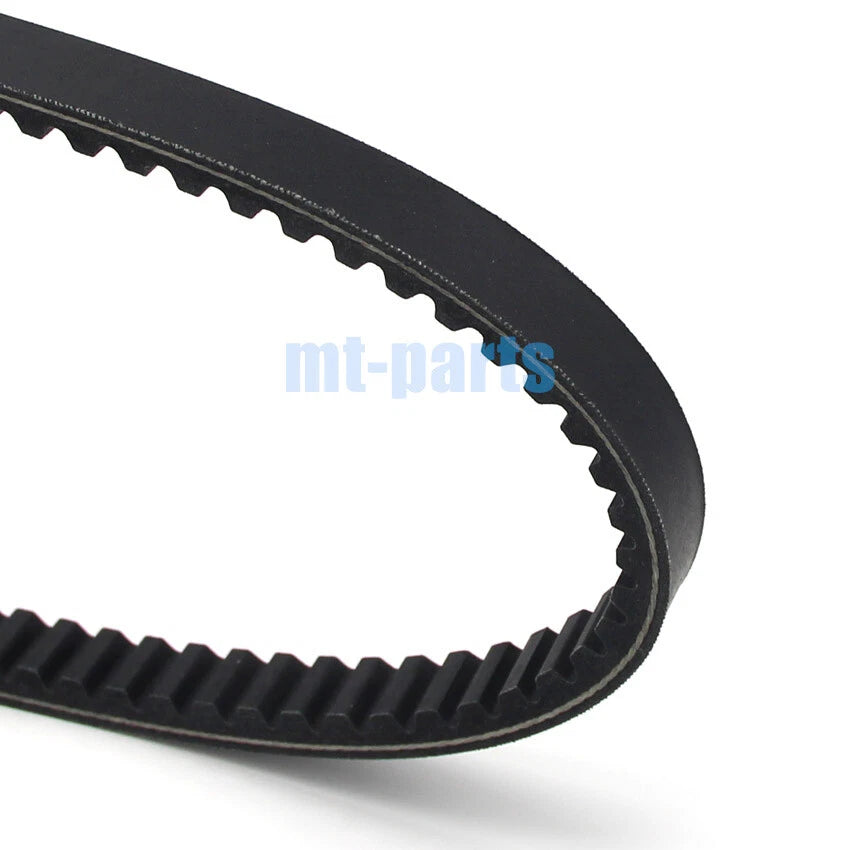 Drive Belt for Yamaha YP250R X-MAX 2005–2016 / X-MAX 250 ABS 2016 5SE-E7641-00