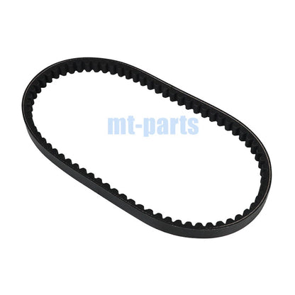 Drive Belt for Kymco ATV KXR 90 (2004–2006), Maxxer 90 (2010–2016), Sento 100 4T