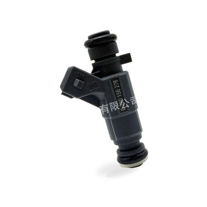 Fuel Injector for Chery Fengyun (1997–2008)
