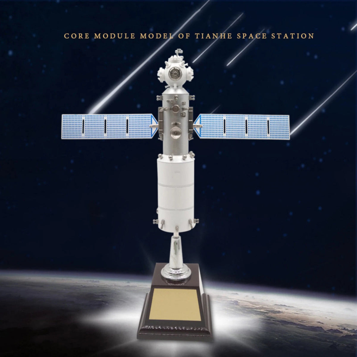 Spacecraft Model with Stand for China Tianhe Core Module (1/150 Scale)