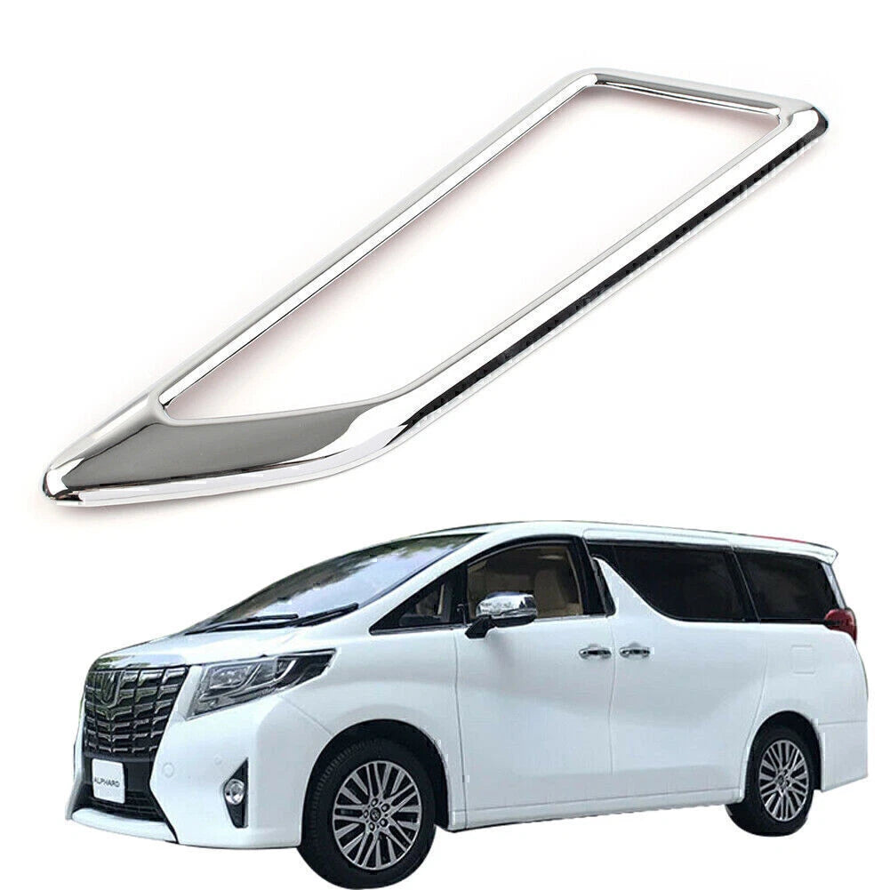 Car Seat Memory Lock Decorative Frame for Toyota Alphard Vellfire (2016–2020)