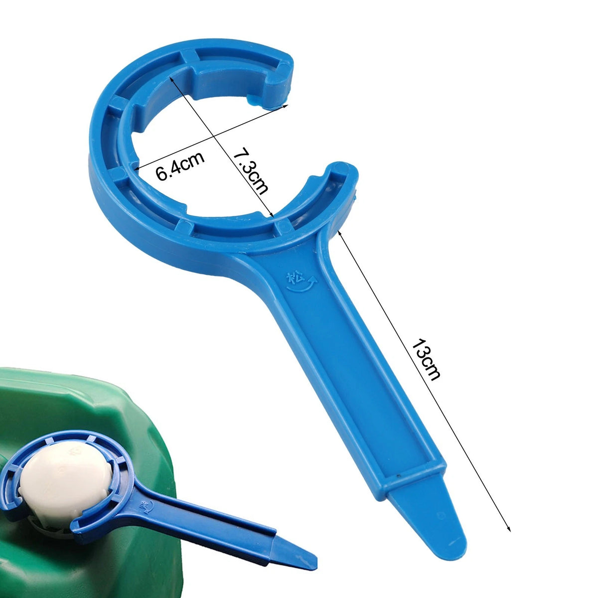 Cap Spanner for Universal Use (6.4cm x 7.3cm) - 1 Piece