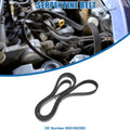 Serpentine Belt V-Ribbed Replacement for Chevrolet Corvette (1984–1984)