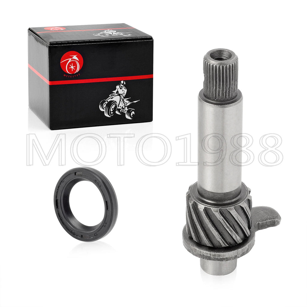 Kickstart Shaft & Seal for Yamaha YZ125 (1986–2004) 1LX-15660-03-00