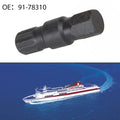 Hinge Pin Tool for Mercruiser, Mercury 1 Gen 2