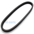 Drive Belt for John Deere Gator CS 250 / CX 300 (2004–2007)