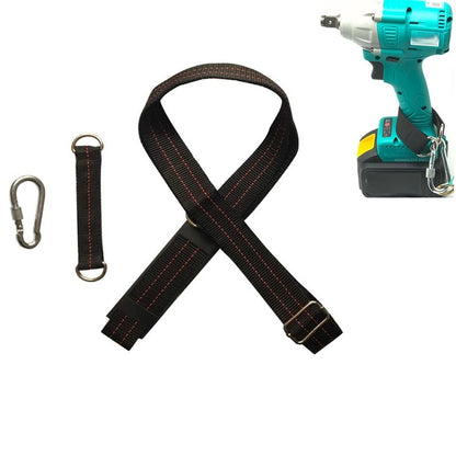 Shoulder Strap for Cordless Tools - Oxford Cloth