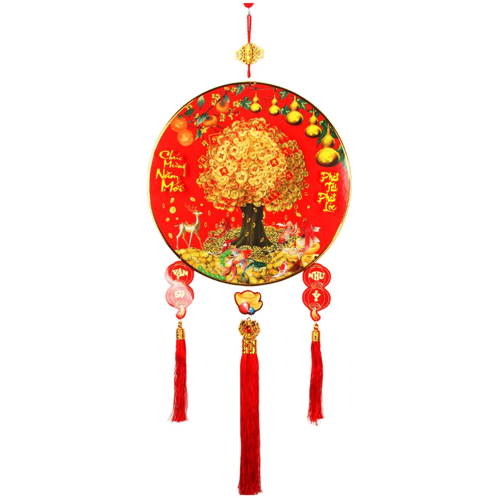 Vietnamese Lucky Tree Traditional Chinese Motifs Festive Design