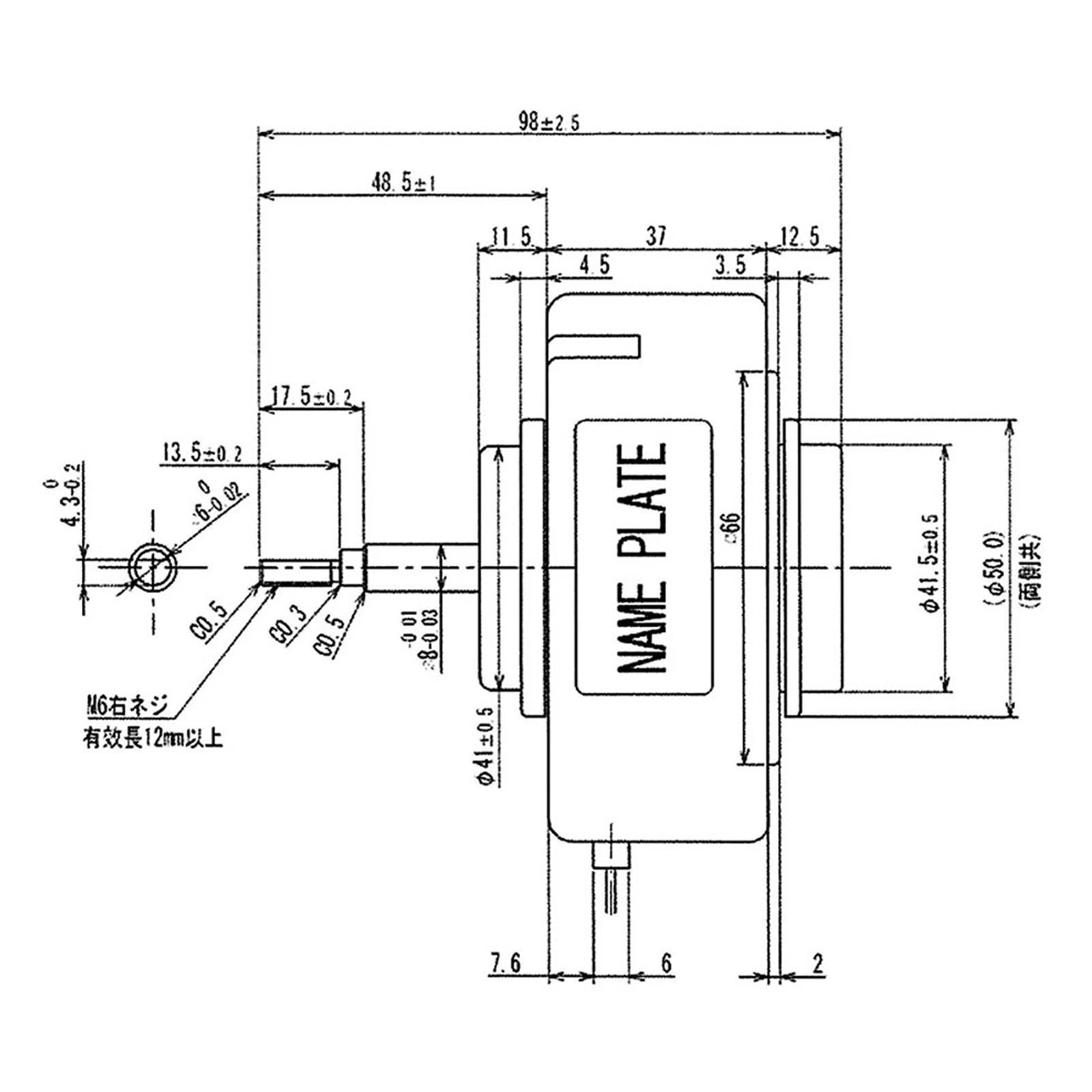 Brushless Generator Kit for Acdc (DIY Renewable Energy Solutions)
