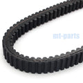 Drive Clutch Belt for Aeon Quadro 4 (2016)
