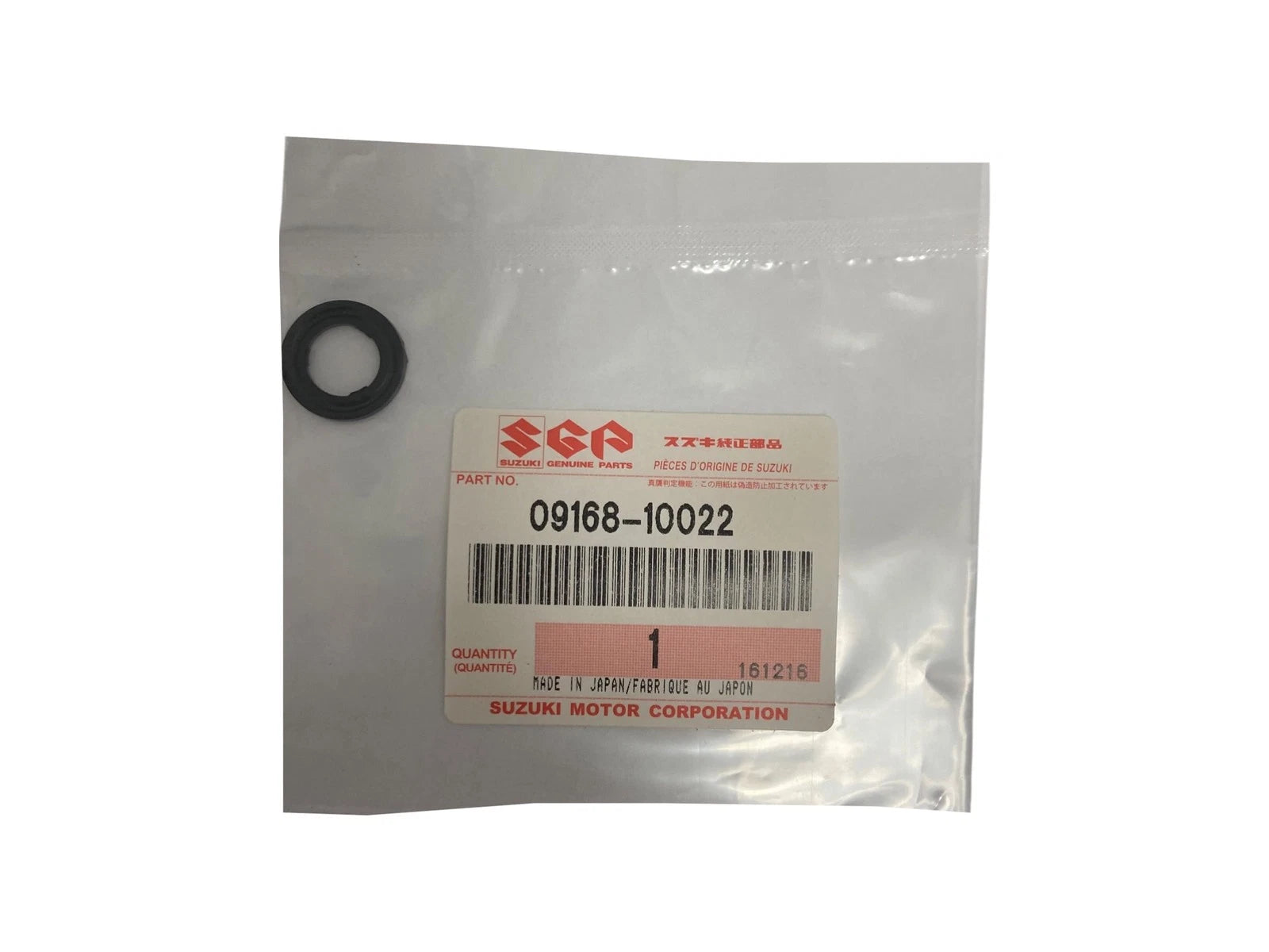Maintenance Kit Assembly for Suzuki DF2/2.5 (2012–) 17400-97810