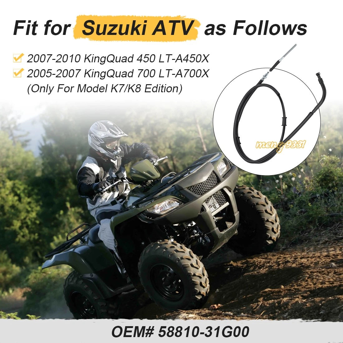 Rear Parking Brake Cable for Suzuki King Quad 450 700 (2005–2010) #58810-31G00
