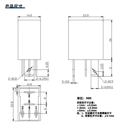12V 30A 4PIN Relay for Automotive Applications (2010–2023)