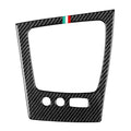Gear Shift Panel Frame Cover Trim for Alfa Romeo 159 Brera Spider (2006–2011) Carbon Black