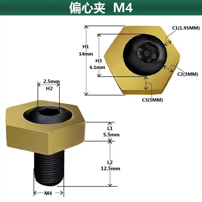 Eccentric Clamp for M4/M5/M6/M8/M10/M12/M16 Milling Machine Work Table