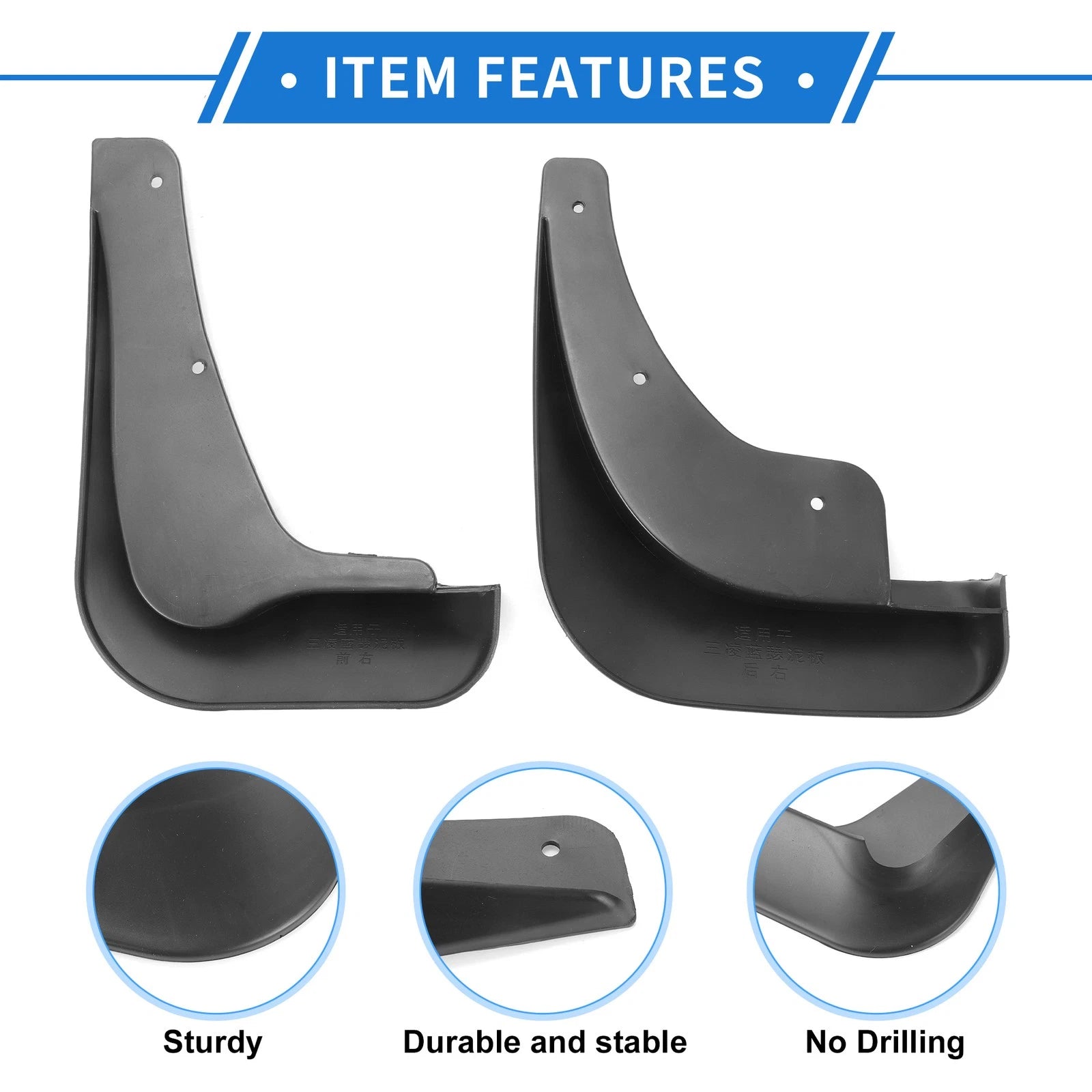 Mud Flap Splash Guard Set for Mitsubishi Lancer (2000–2016)