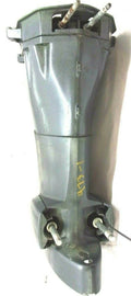 Yamaha Midsection Upper Casing 62Y-45111-00-4D for 50hp (1995–1996)