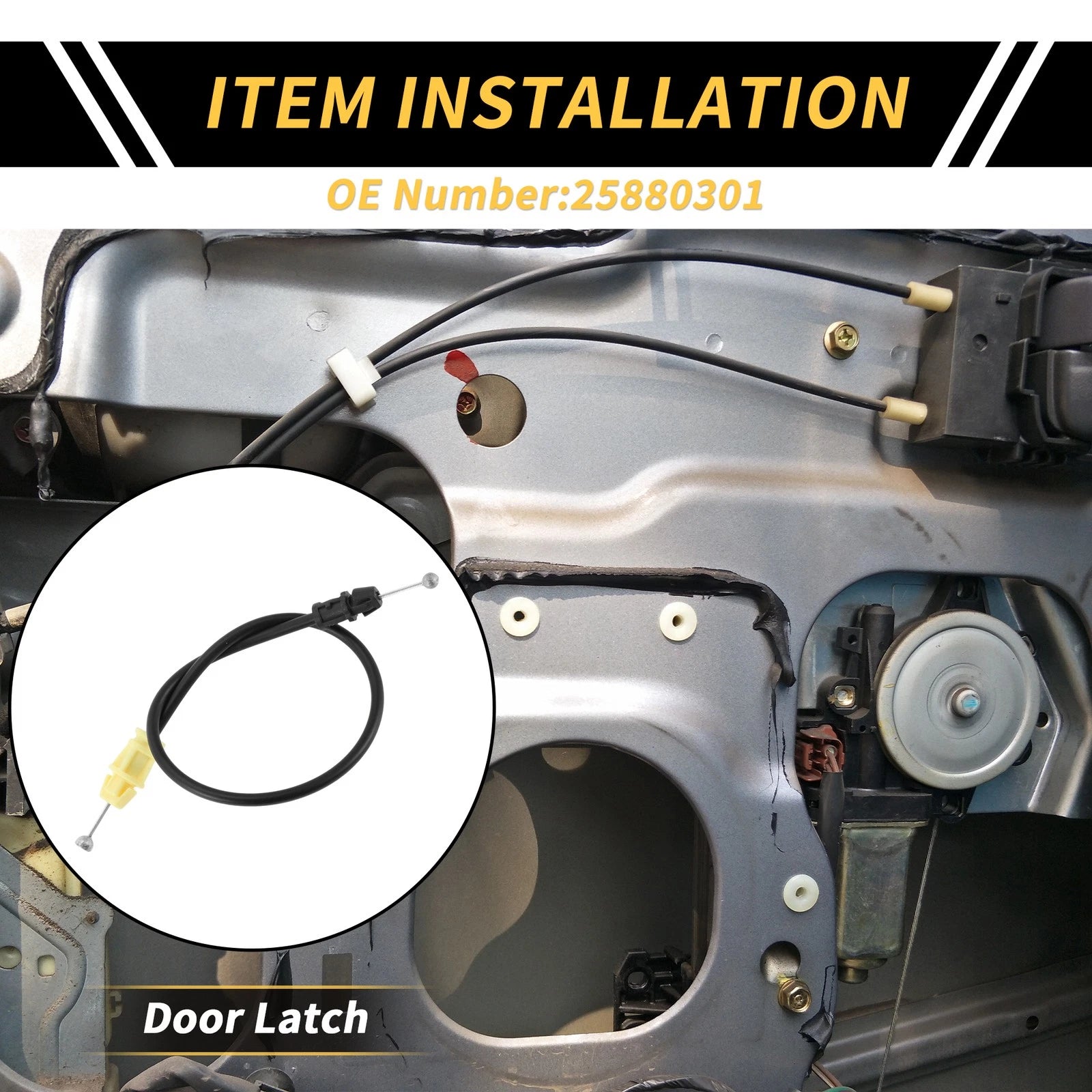 Door Latch Release Cable Replacement for Chevrolet Silverado 1500 (2007–2013)
