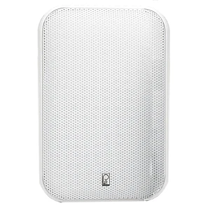 Poly MA905W Panel Speaker for MA-905 (400 Watt)
