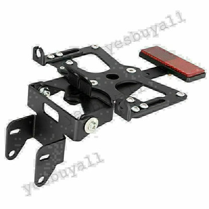 Fender Eliminator Tail Tidy for Kawasaki Z250 Z300 (2013–2015)